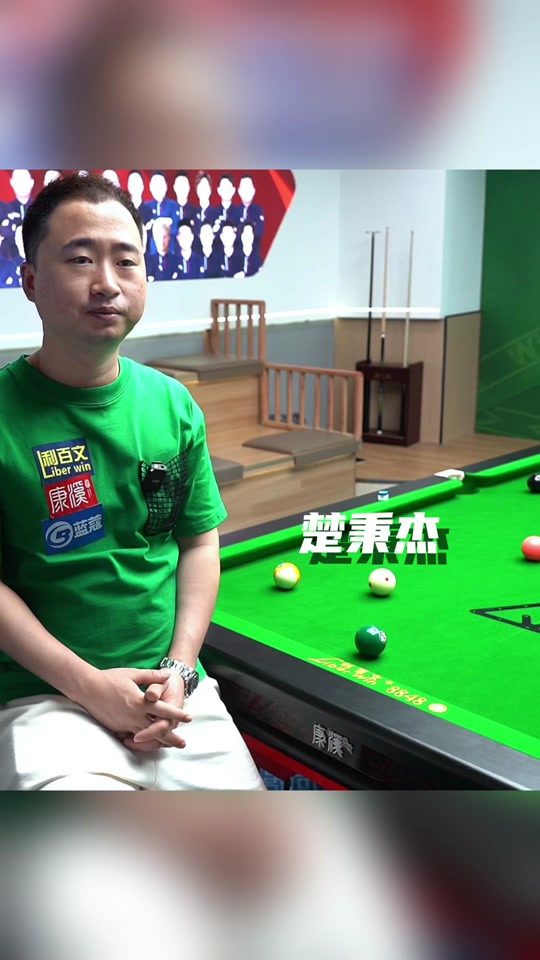 球队管理层 球队管理层