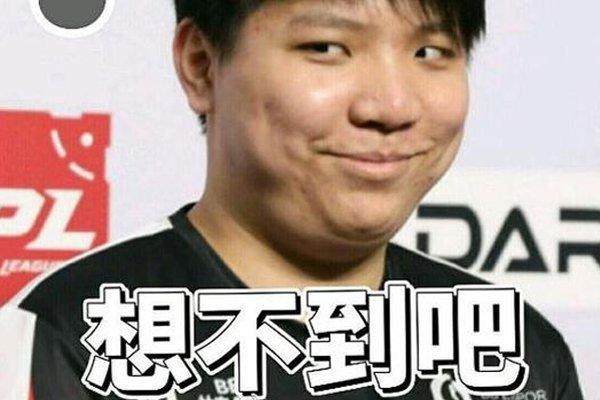 守的稳定性